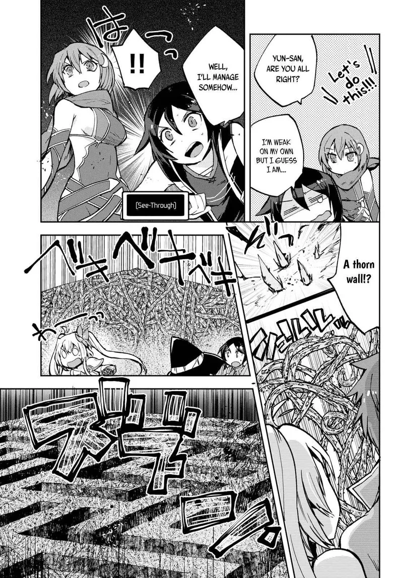 Only Sense Online Chapter 57 page 19