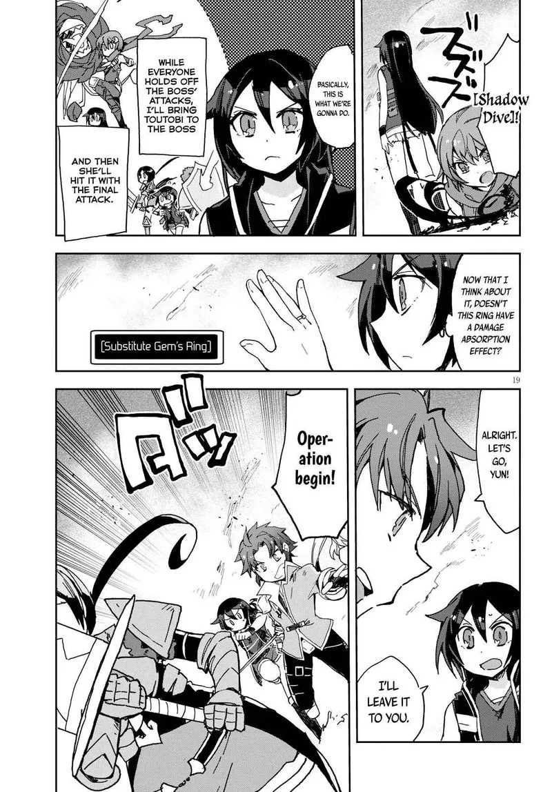 Only Sense Online Chapter 58 page 19