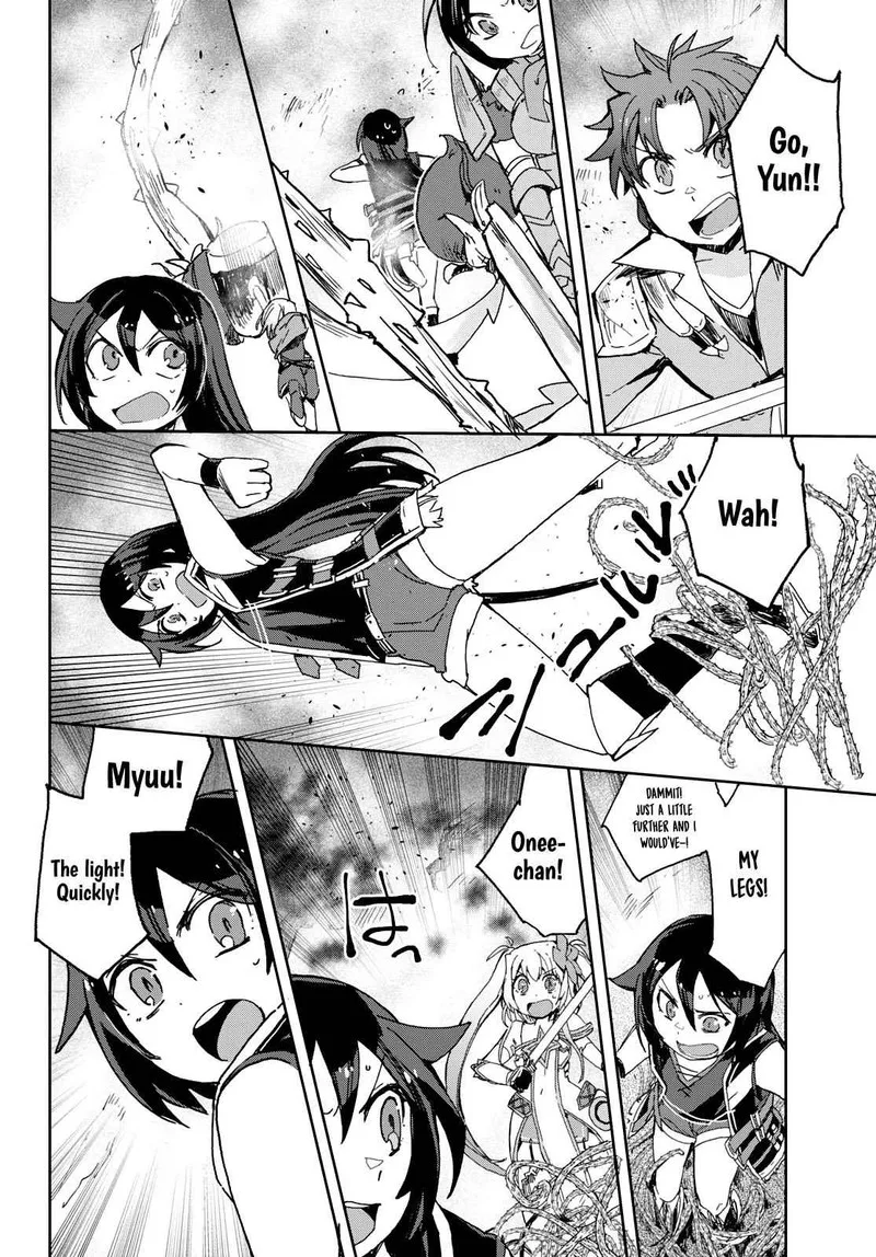Only Sense Online Chapter 58 page 20