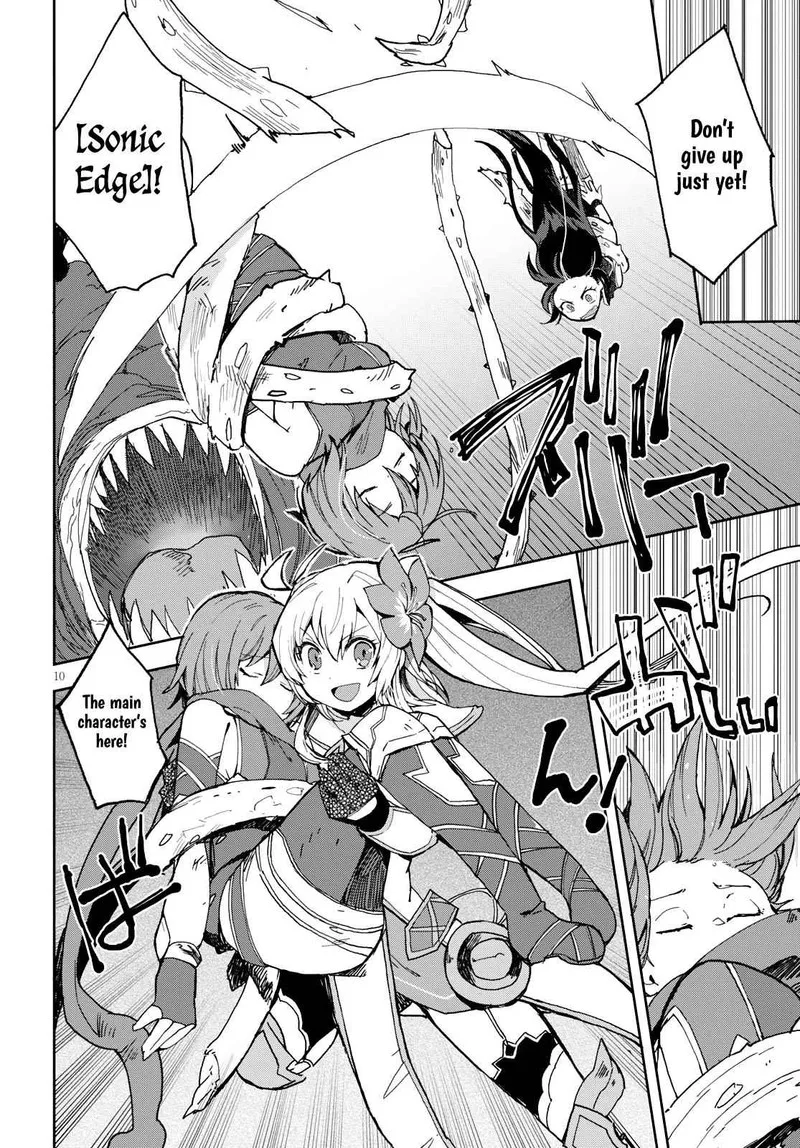 Only Sense Online Chapter 58 page 10