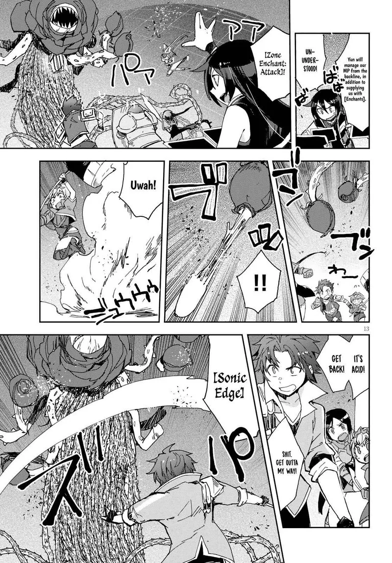 Only Sense Online Chapter 58 page 13