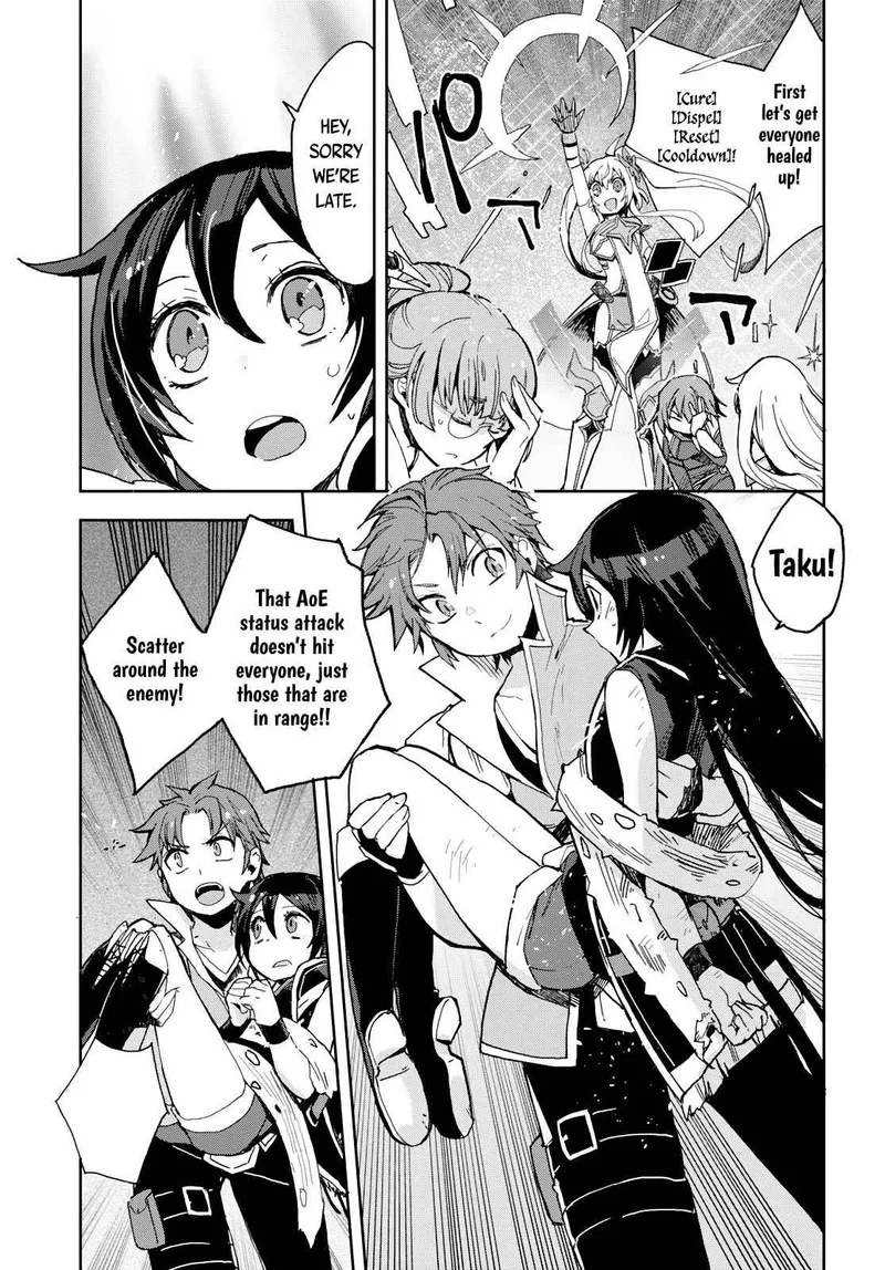 Only Sense Online Chapter 58 page 11