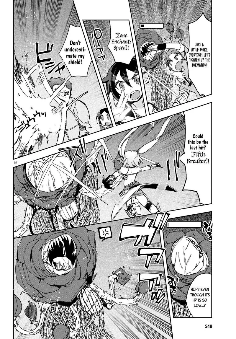 Only Sense Online Chapter 58 page 16