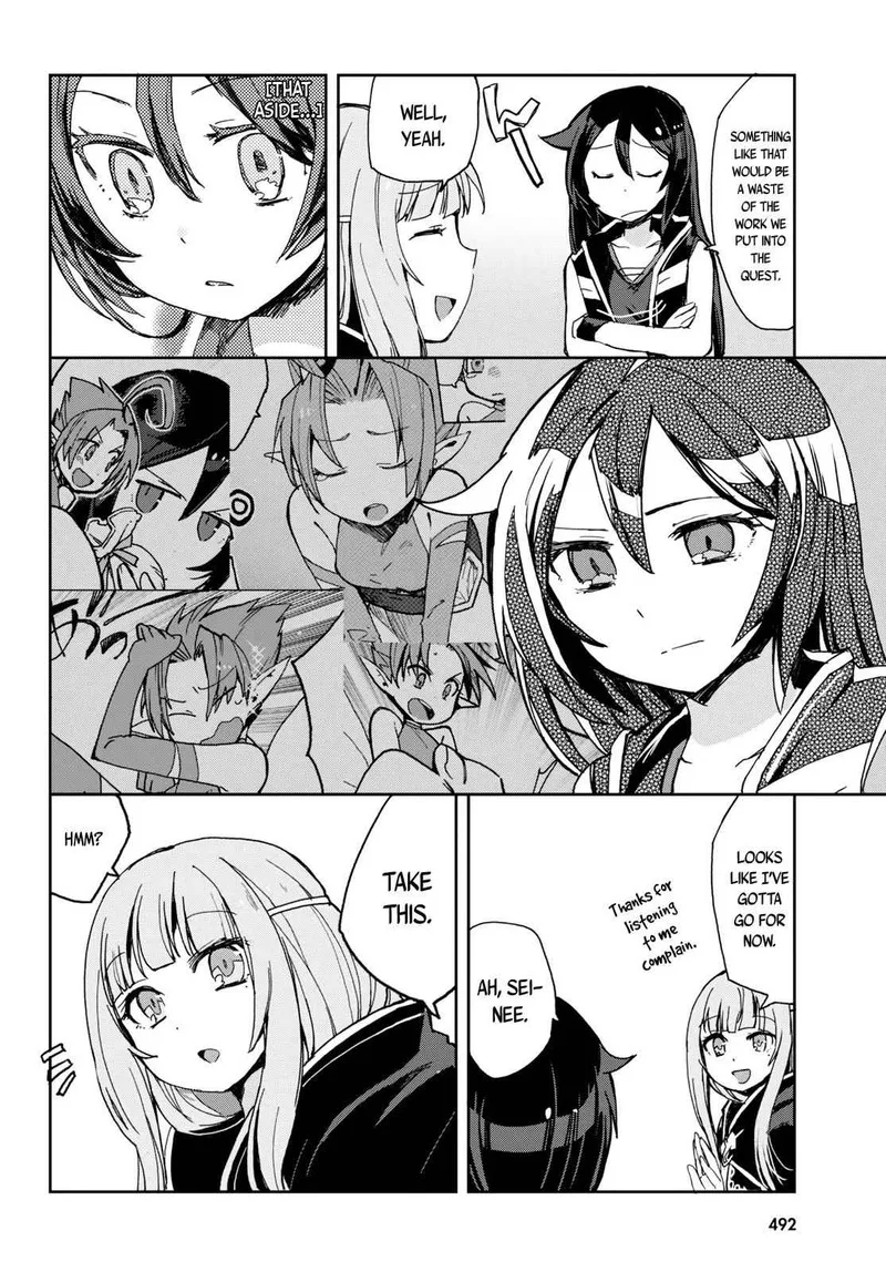 Only Sense Online Chapter 59 page 12