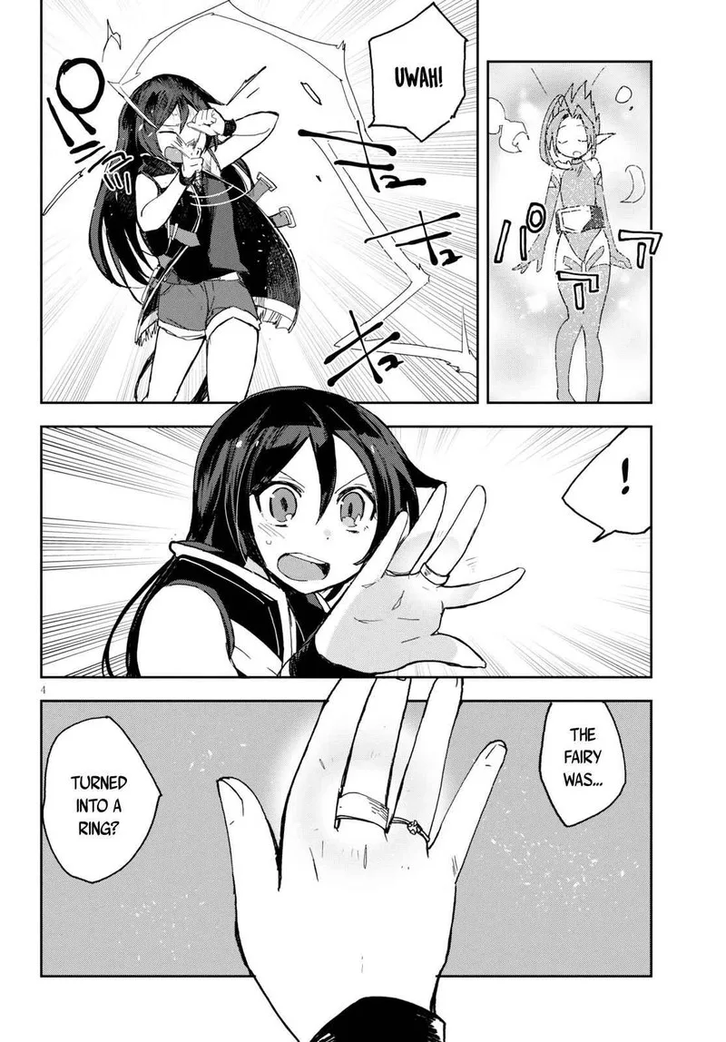 Only Sense Online Chapter 59 page 4