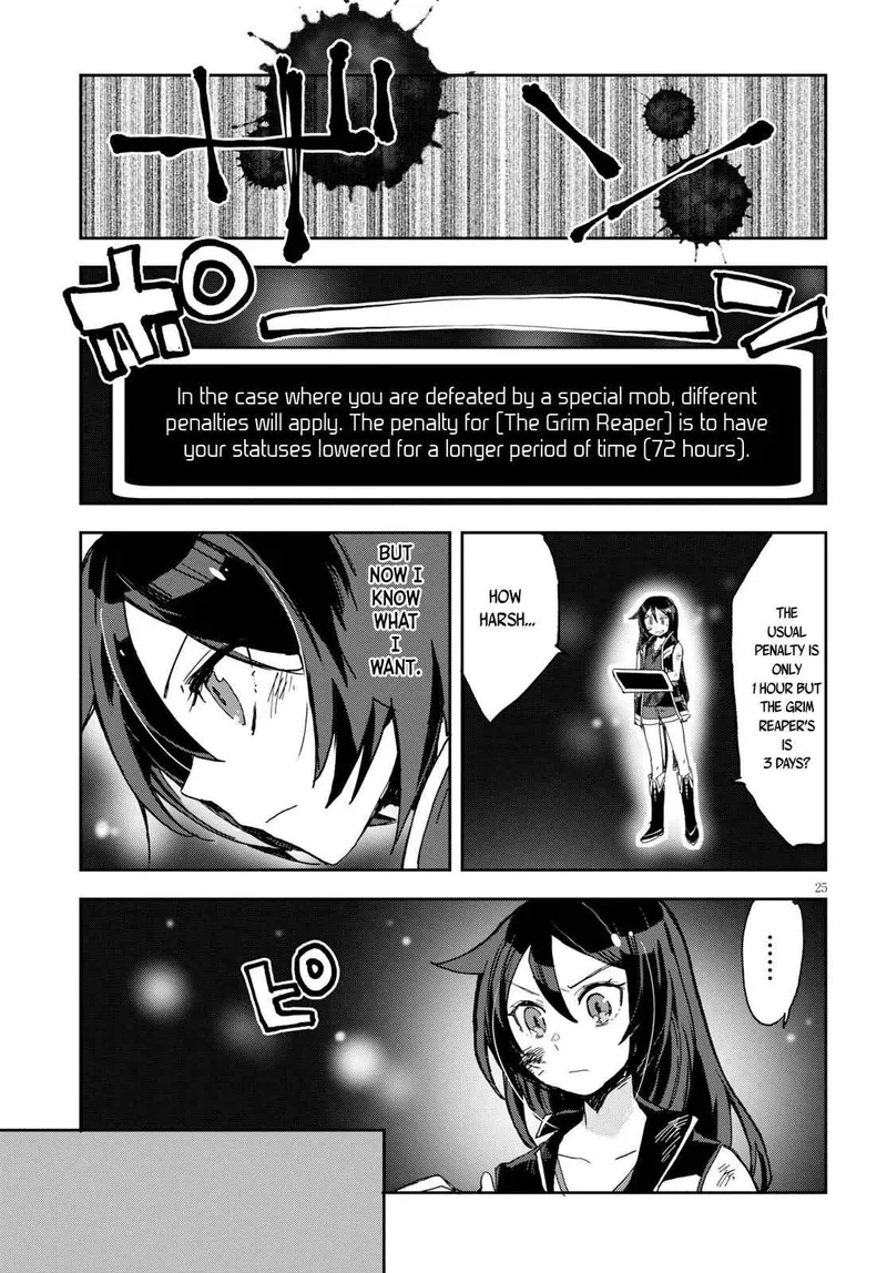 Only Sense Online Chapter 59 page 25