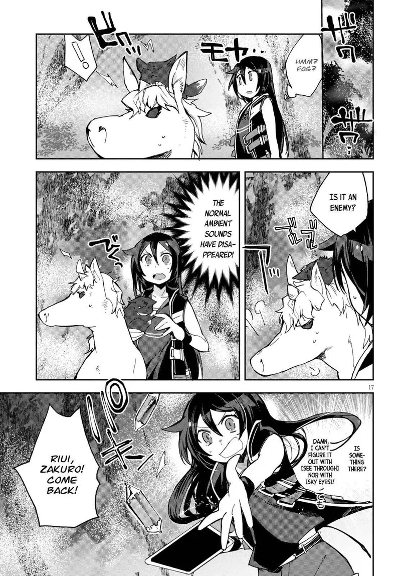 Only Sense Online Chapter 59 page 17