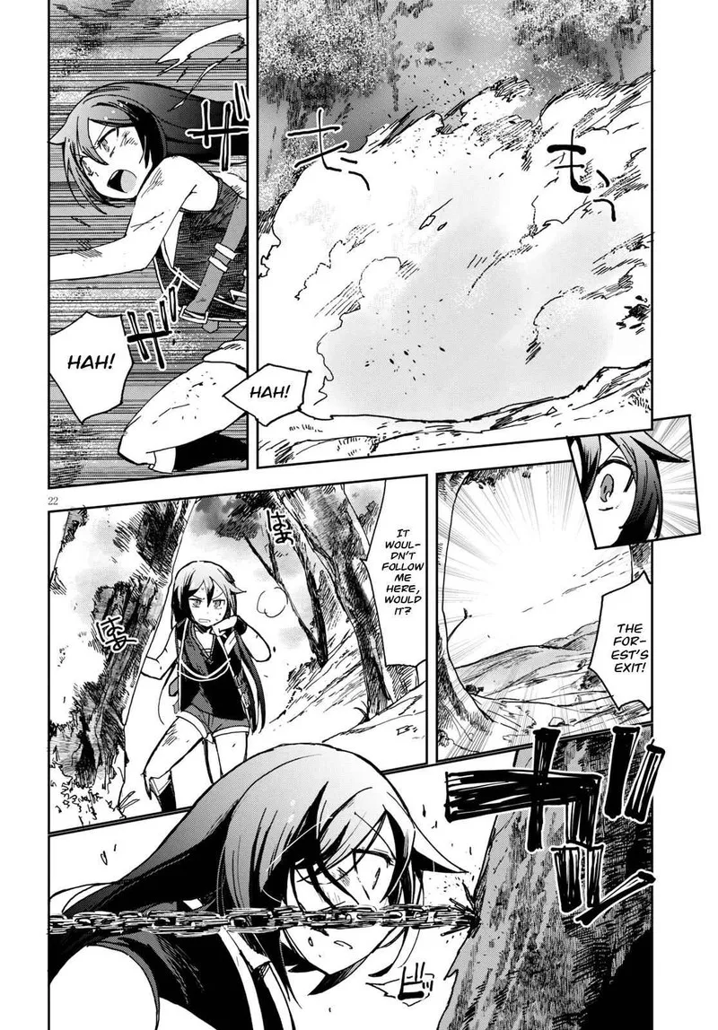 Only Sense Online Chapter 59 page 22