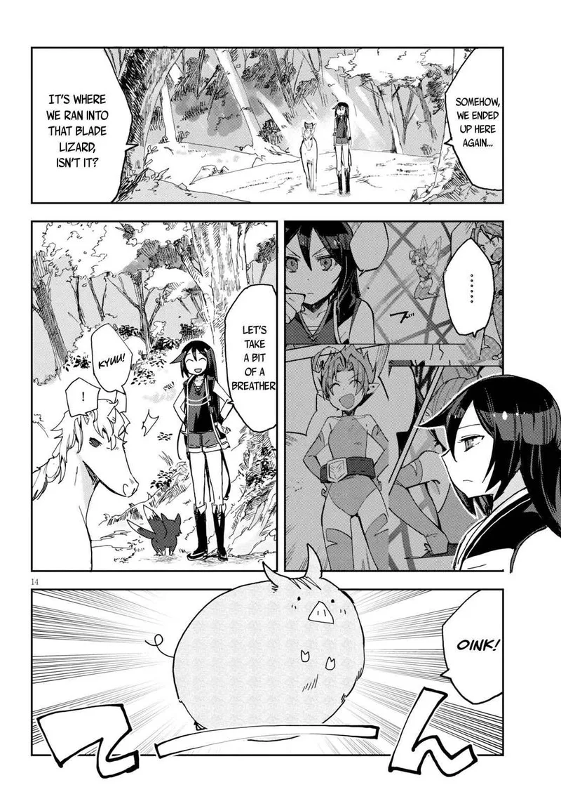 Only Sense Online Chapter 59 page 14
