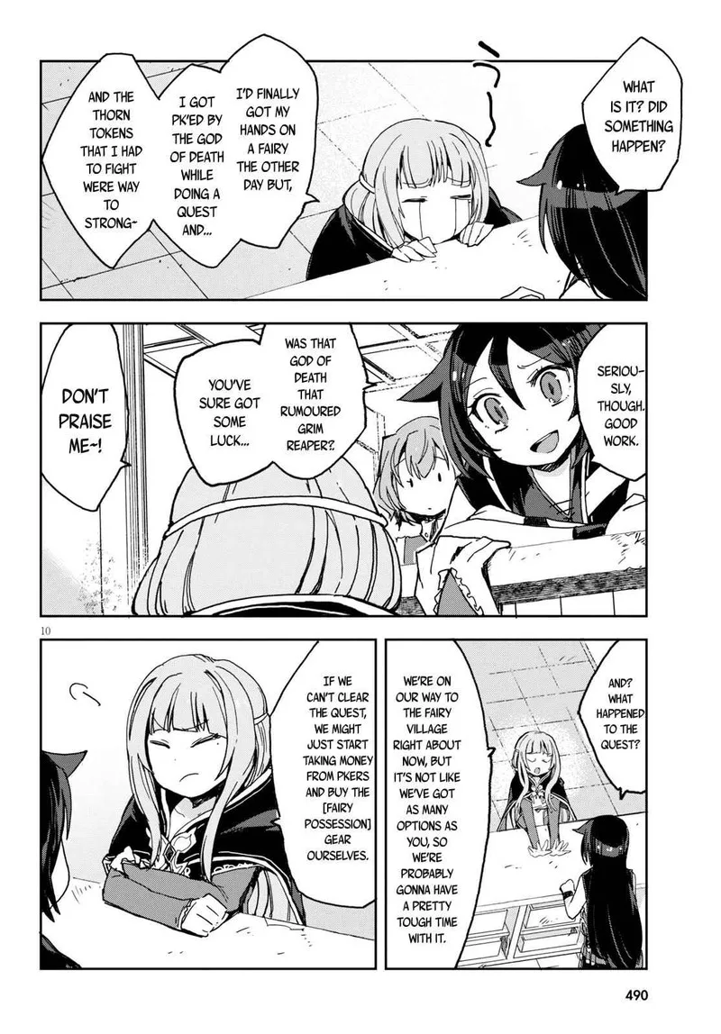 Only Sense Online Chapter 59 page 10
