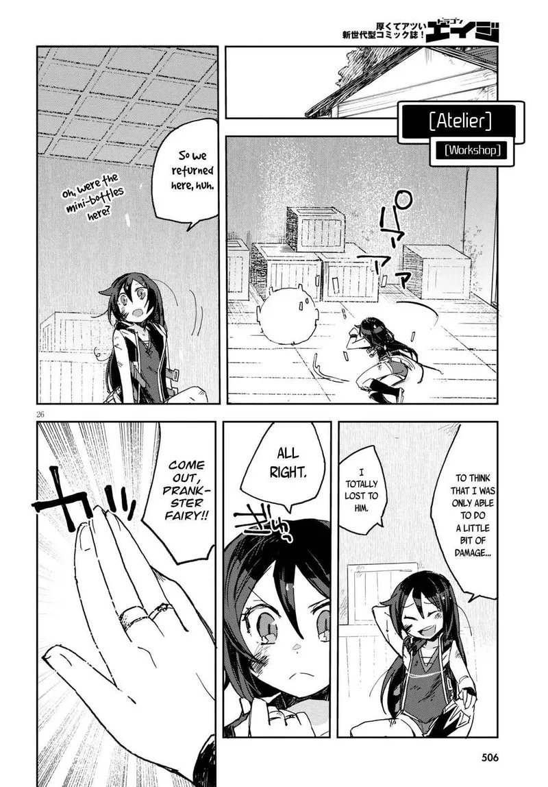 Only Sense Online Chapter 59 page 26