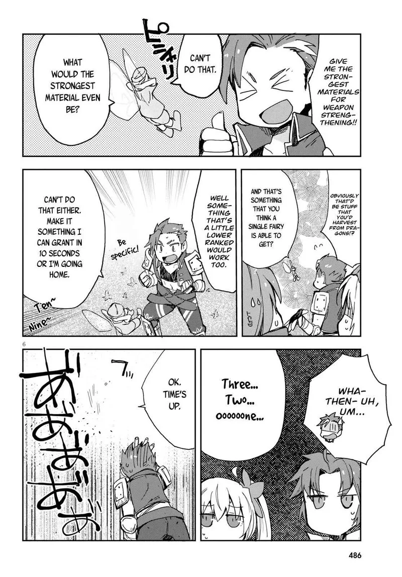 Only Sense Online Chapter 59 page 6