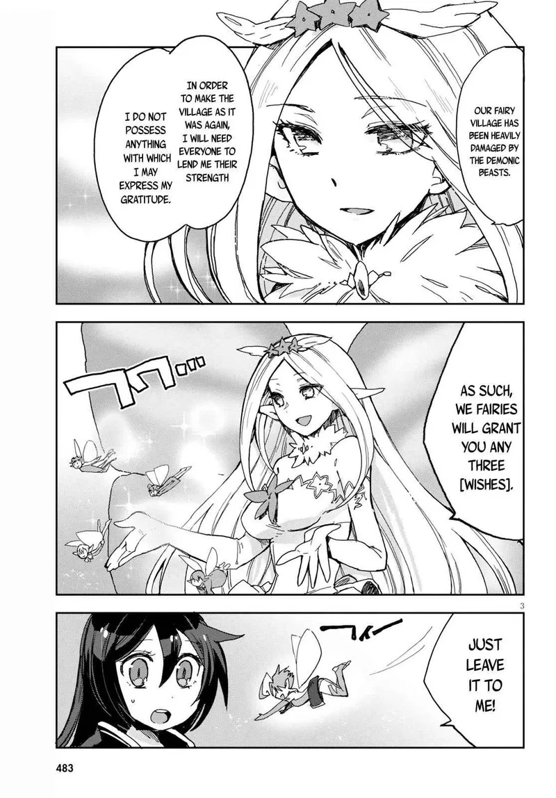 Only Sense Online Chapter 59 page 3