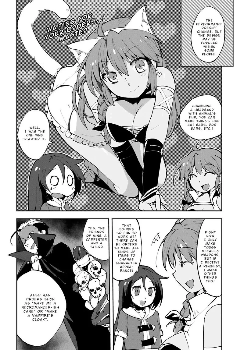 Only Sense Online Chapter 6 page 10