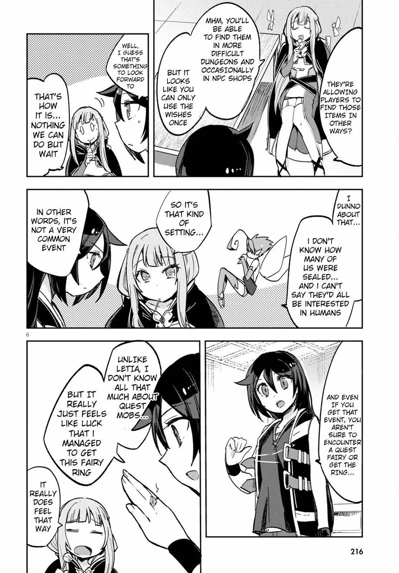Only Sense Online Chapter 60 page 6
