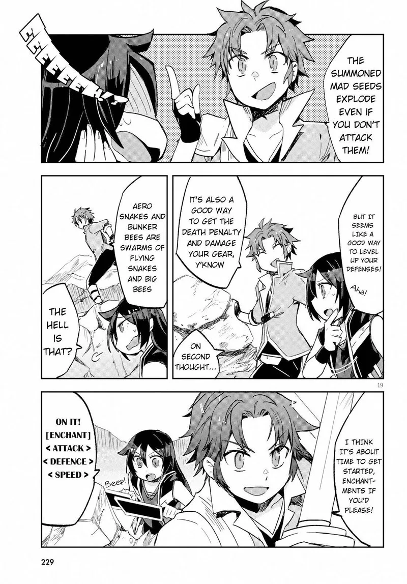 Only Sense Online Chapter 60 page 19