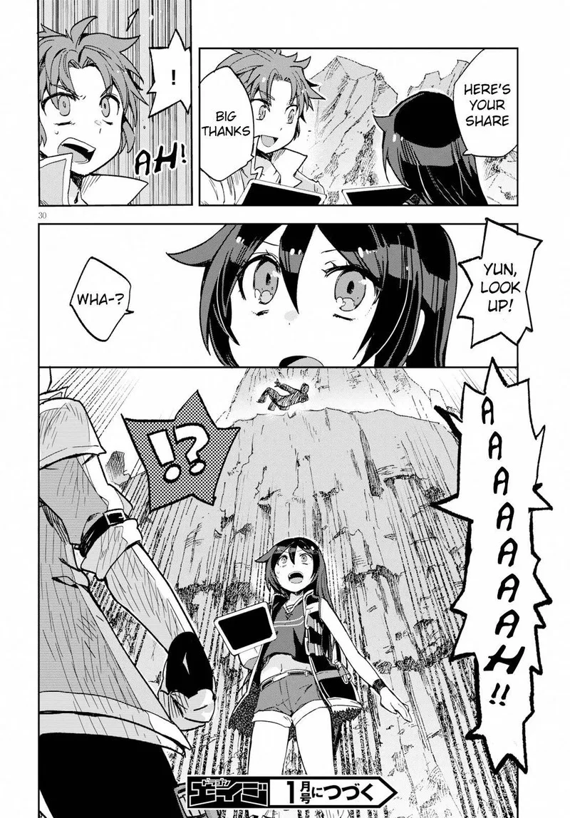 Only Sense Online Chapter 60 page 30