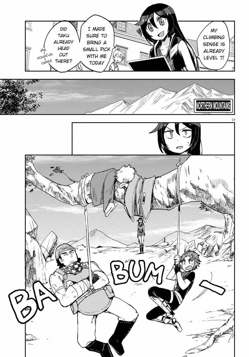 Only Sense Online Chapter 61 page 19