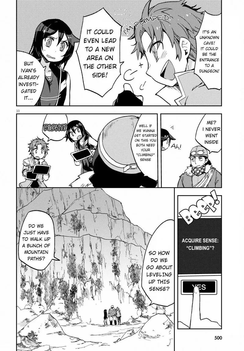 Only Sense Online Chapter 61 page 10