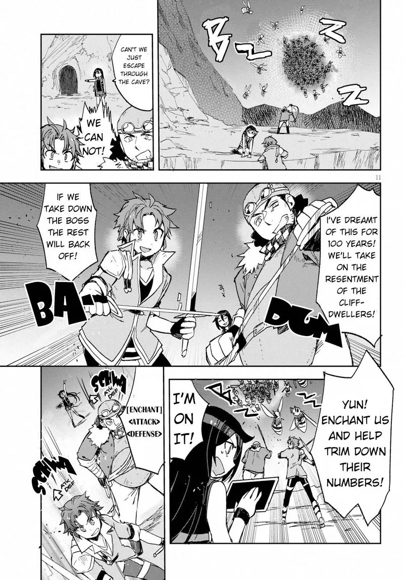 Only Sense Online Chapter 62 page 11