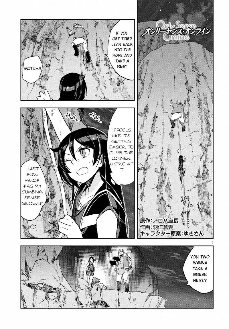 Only Sense Online Chapter 62 page 1