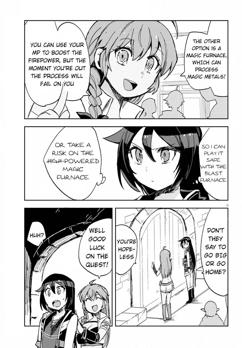 Only Sense Online Chapter 63 page 9