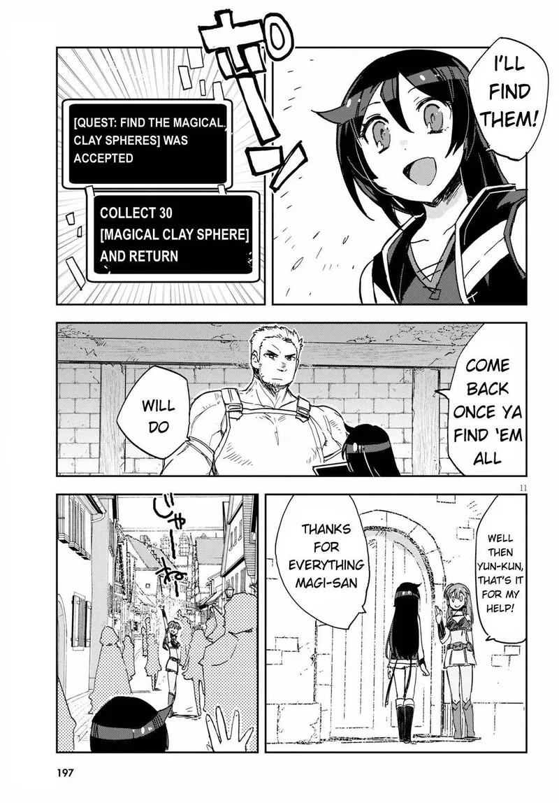 Only Sense Online Chapter 63 page 11
