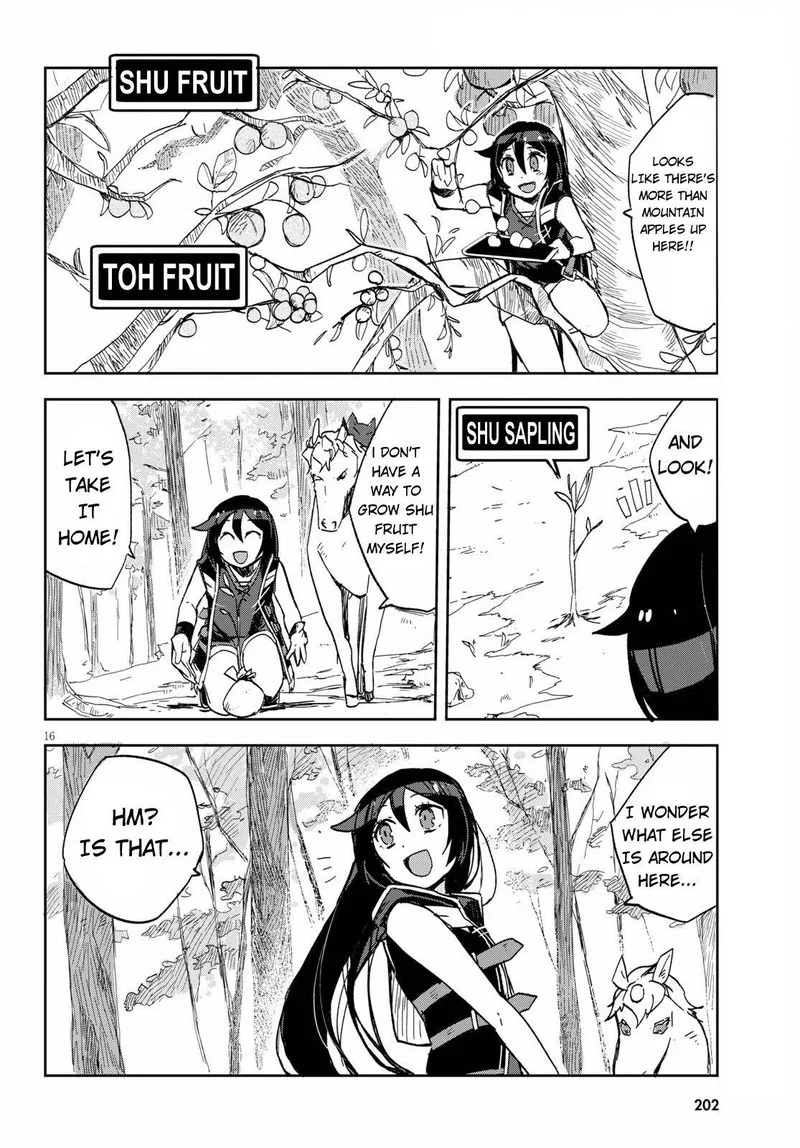 Only Sense Online Chapter 63 page 16