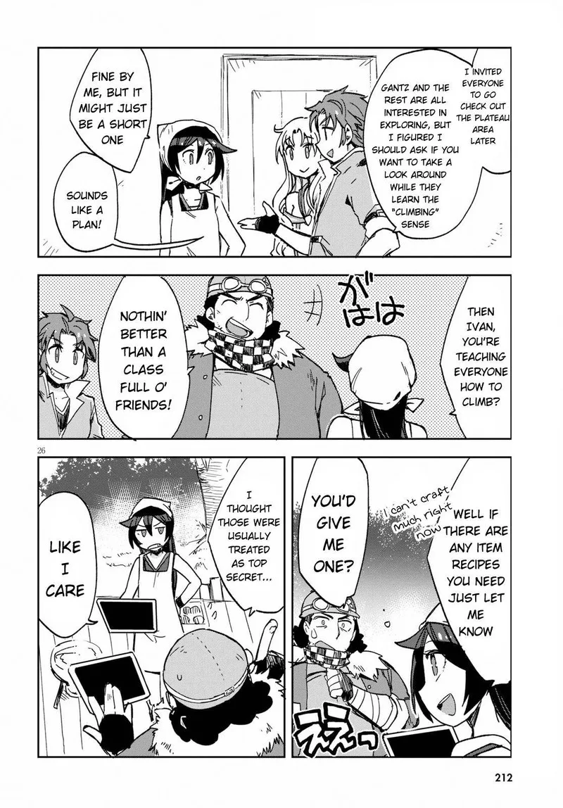 Only Sense Online Chapter 63 page 26