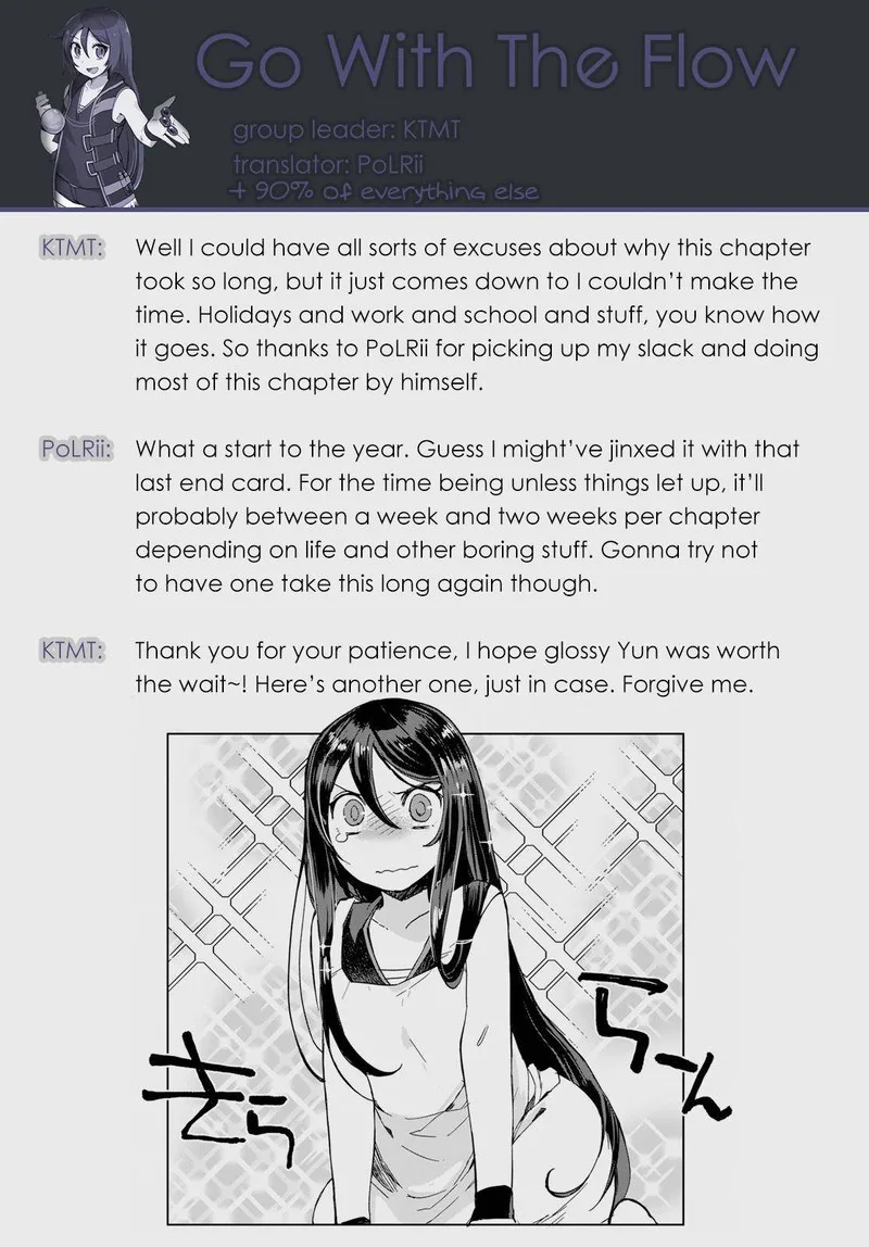 Only Sense Online Chapter 63 page 31