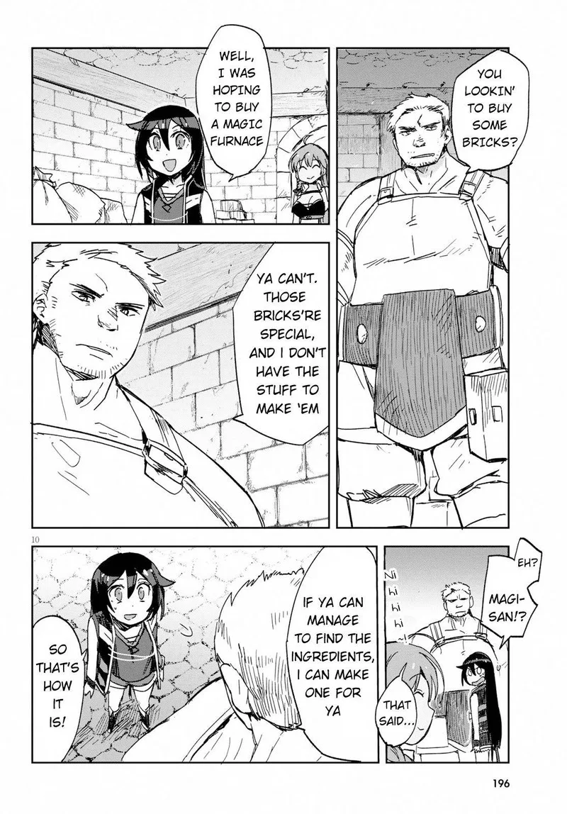 Only Sense Online Chapter 63 page 10