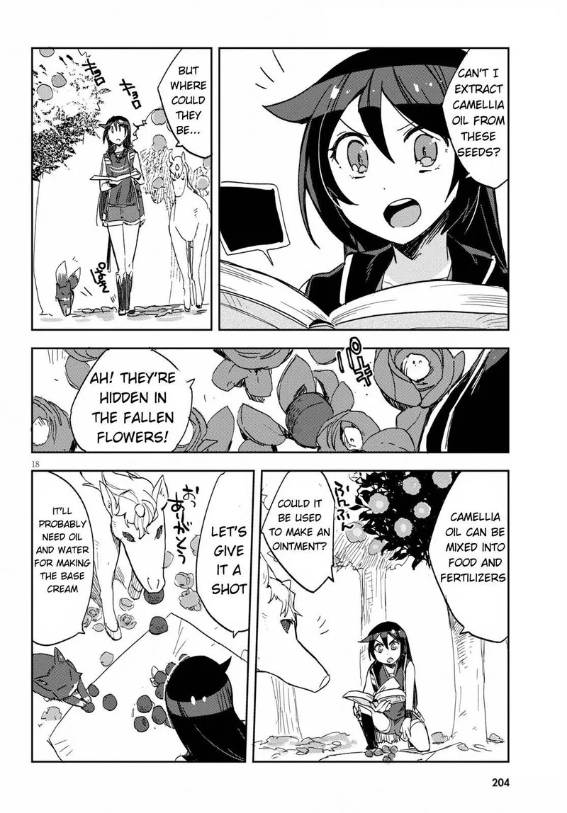Only Sense Online Chapter 63 page 18