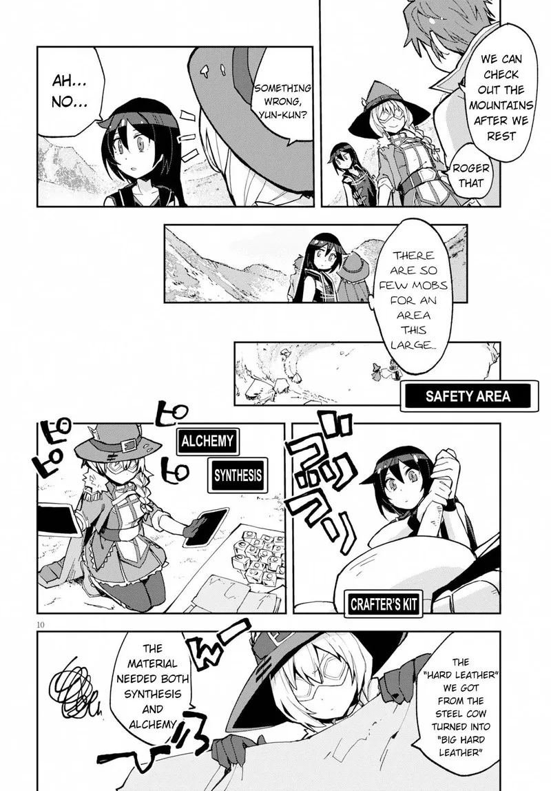 Only Sense Online Chapter 64 page 10