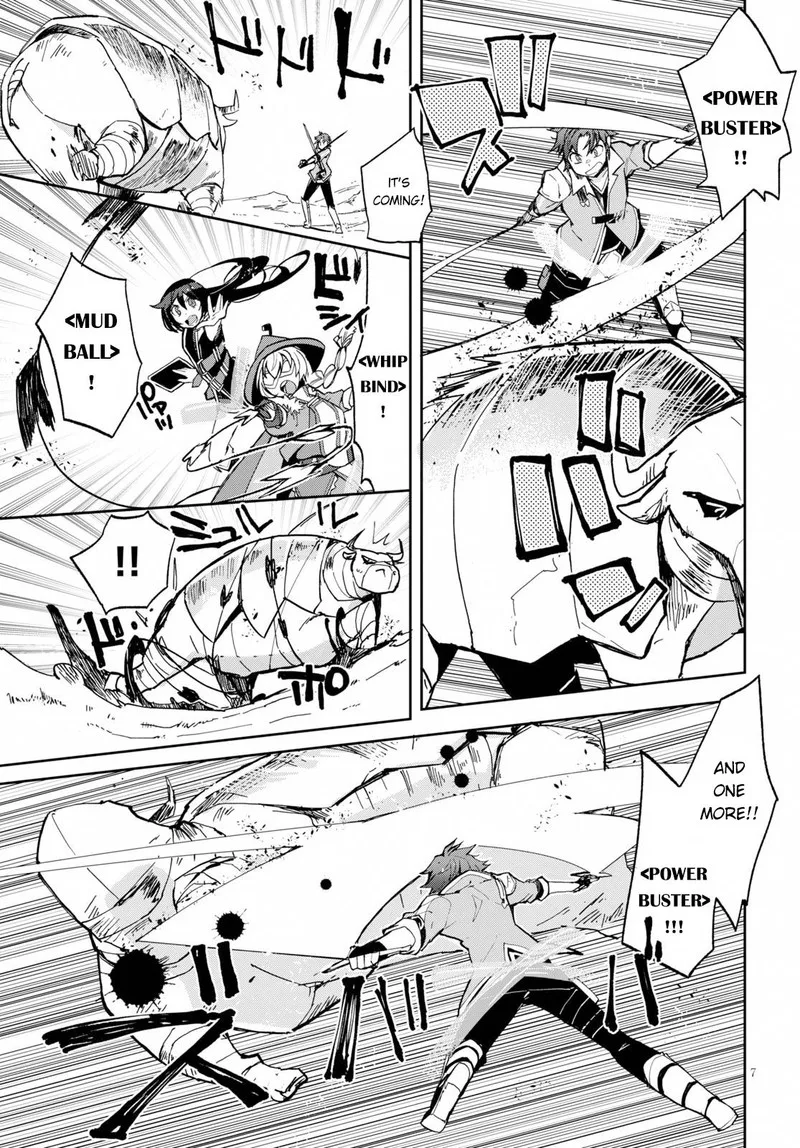 Only Sense Online Chapter 64 page 7