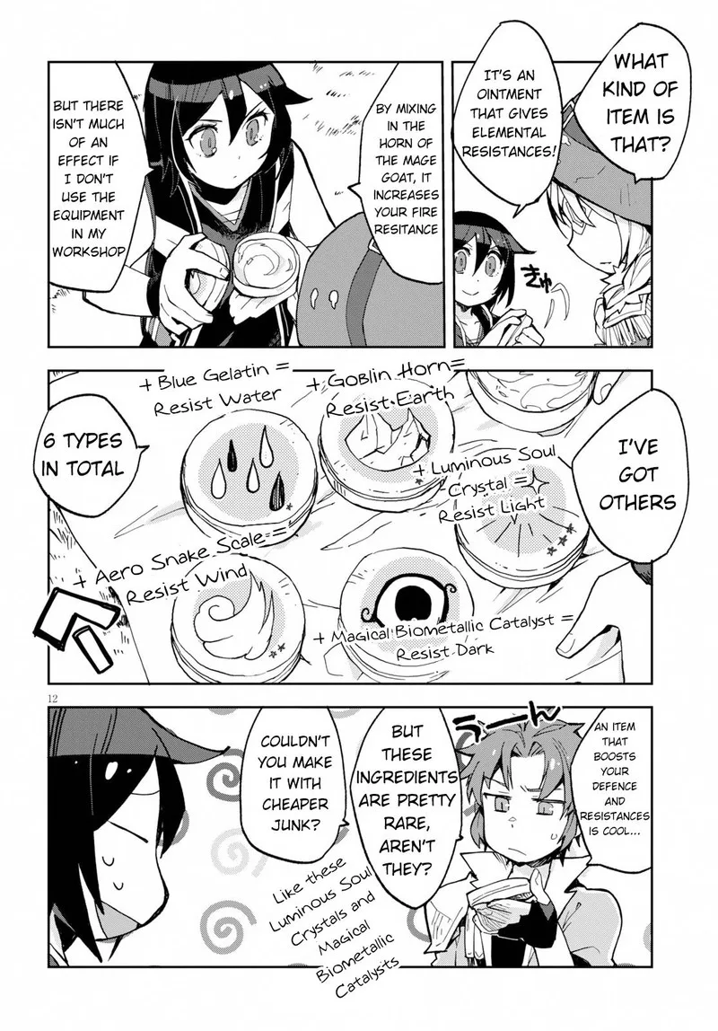 Only Sense Online Chapter 64 page 12