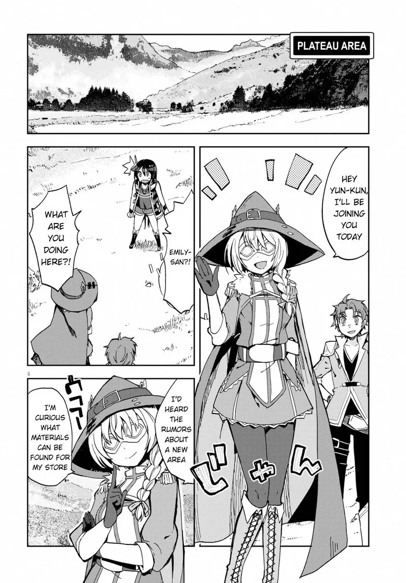Only Sense Online Chapter 64 page 4