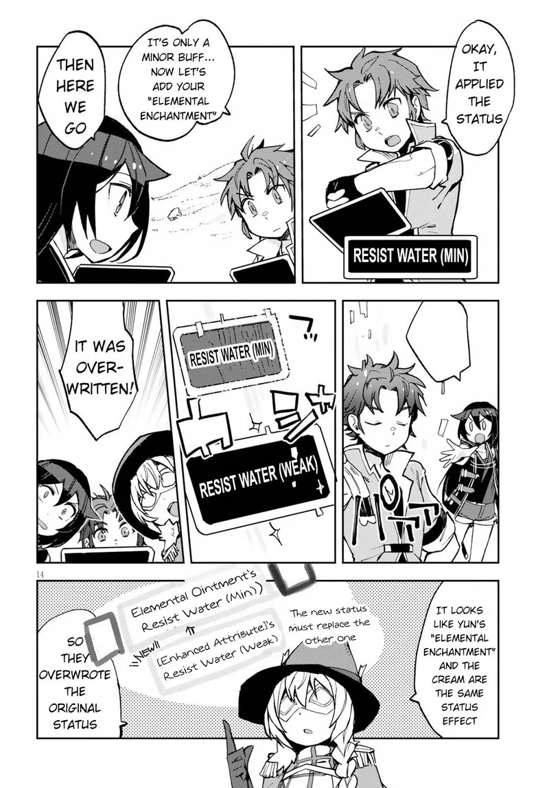 Only Sense Online Chapter 64 page 14