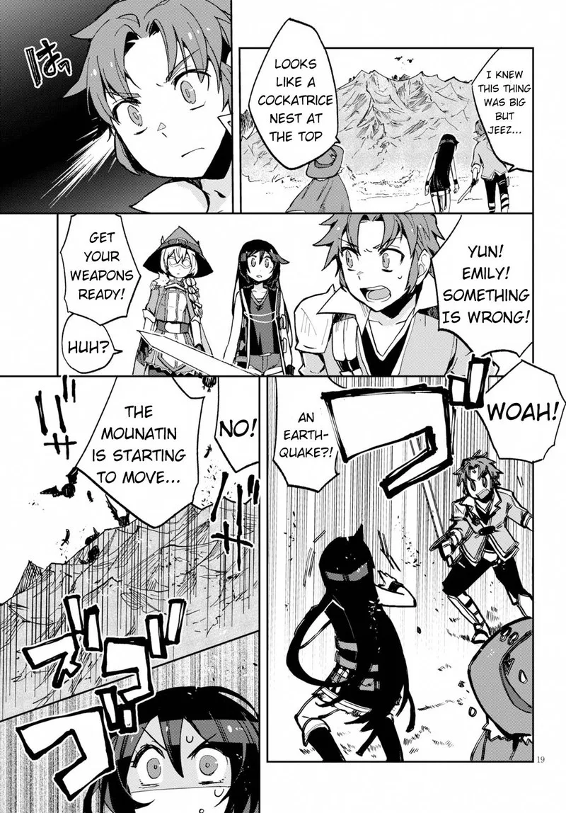 Only Sense Online Chapter 64 page 19