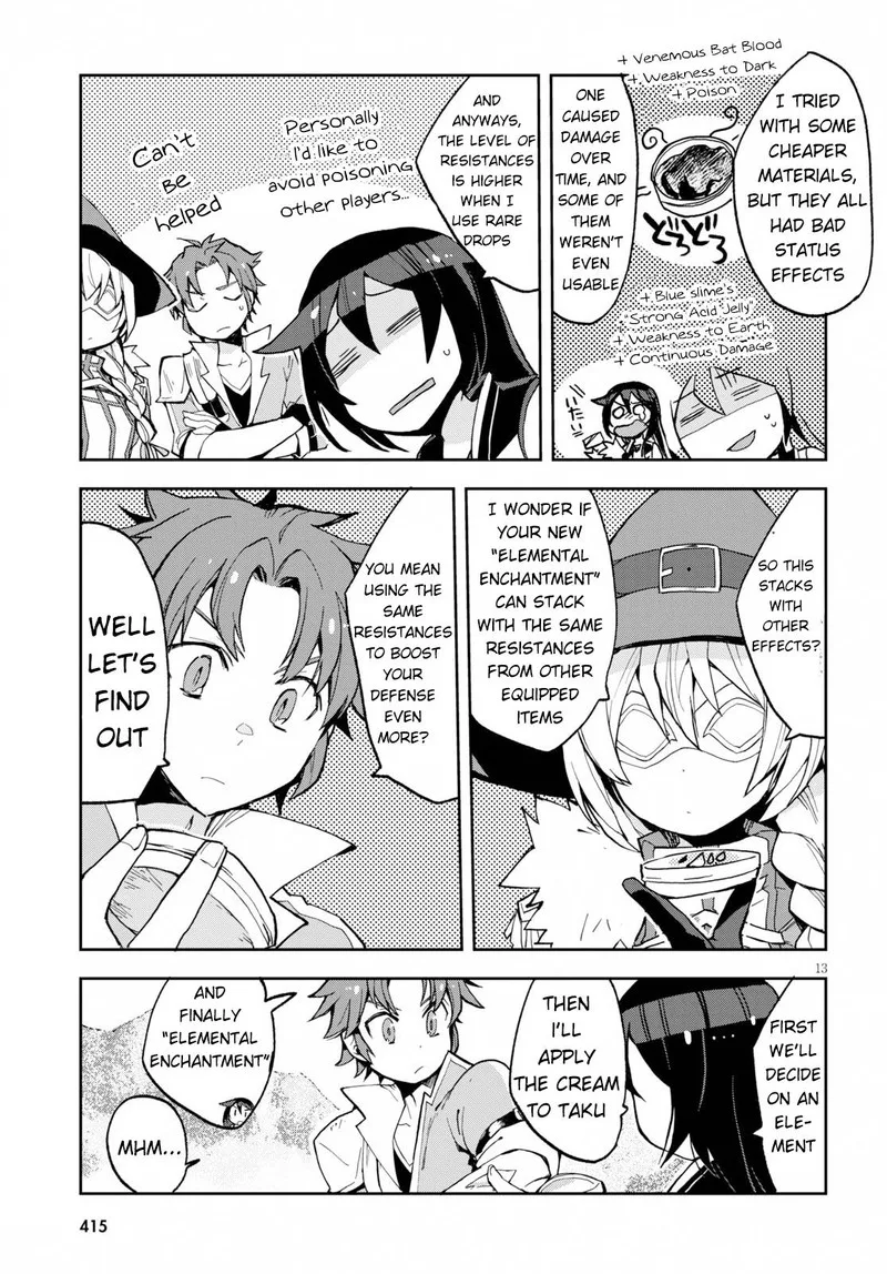 Only Sense Online Chapter 64 page 13