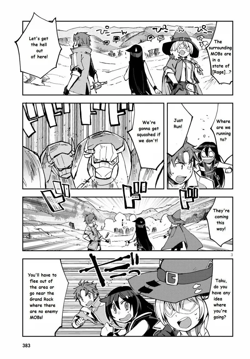 Only Sense Online Chapter 65 page 3
