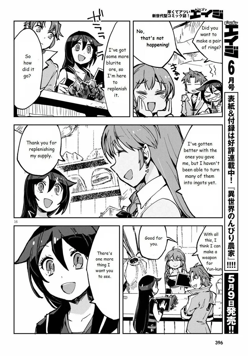 Only Sense Online Chapter 65 page 16
