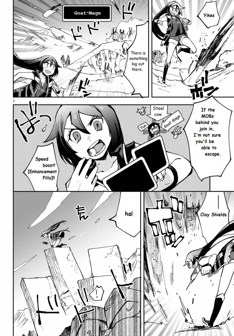 Only Sense Online Chapter 65 page 6