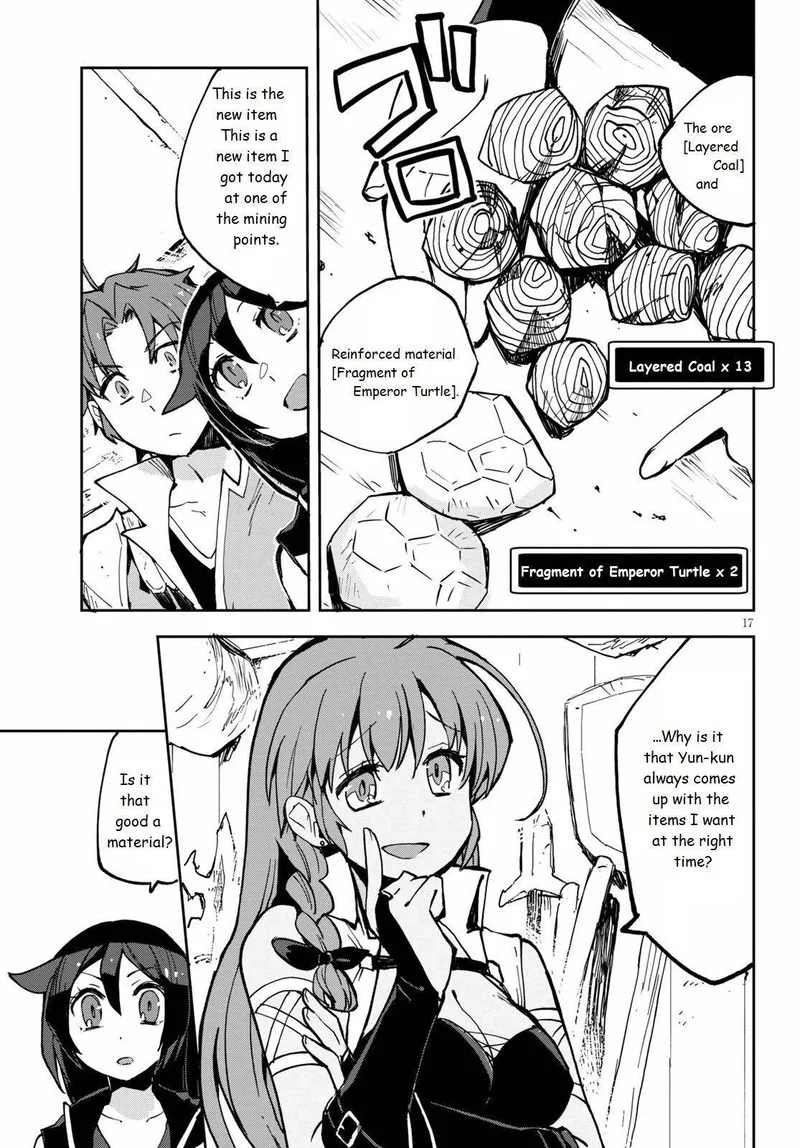 Only Sense Online Chapter 65 page 17