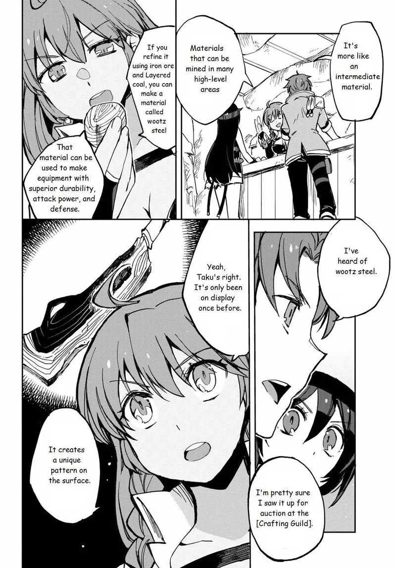 Only Sense Online Chapter 65 page 18