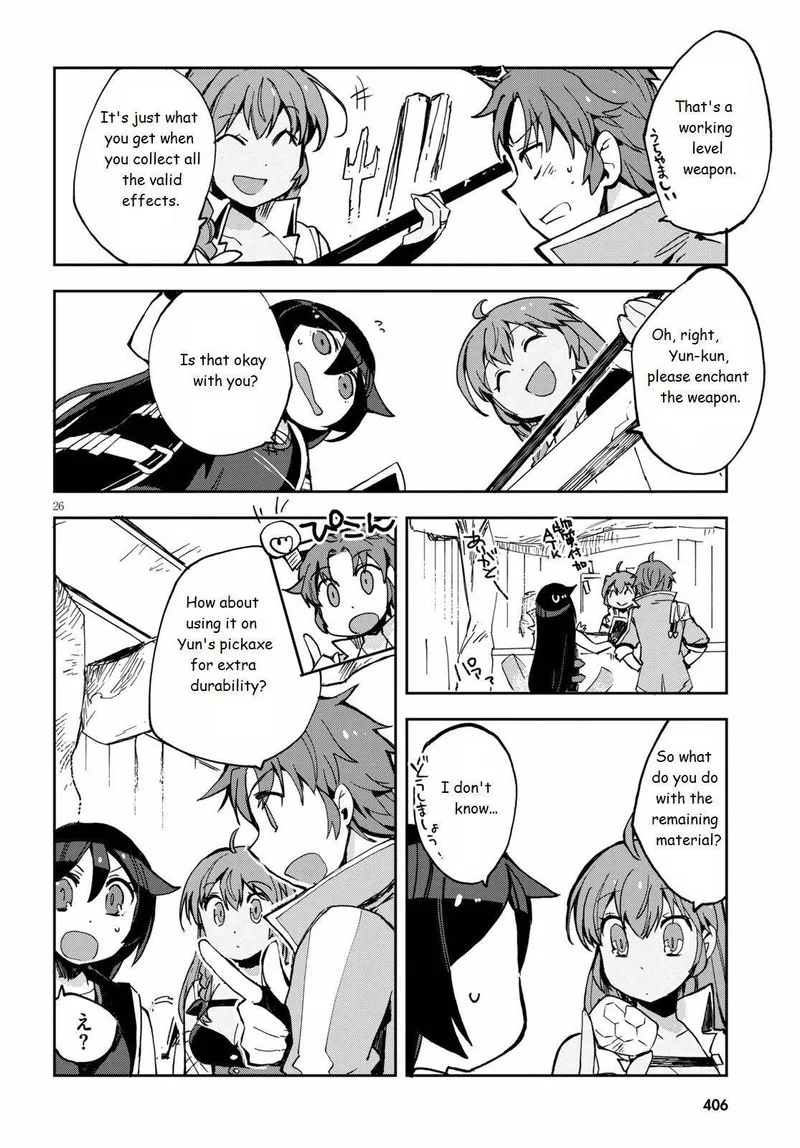 Only Sense Online Chapter 65 page 26