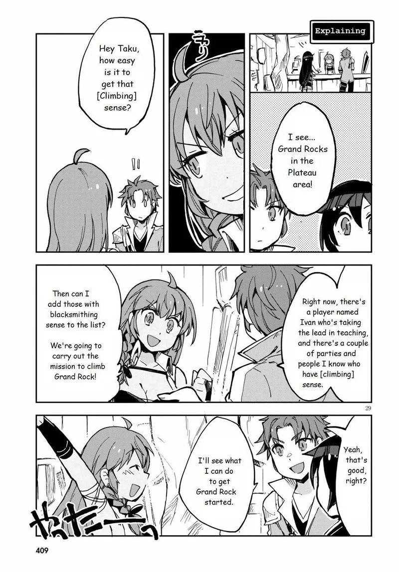 Only Sense Online Chapter 65 page 29