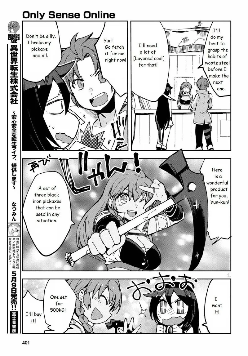 Only Sense Online Chapter 65 page 21