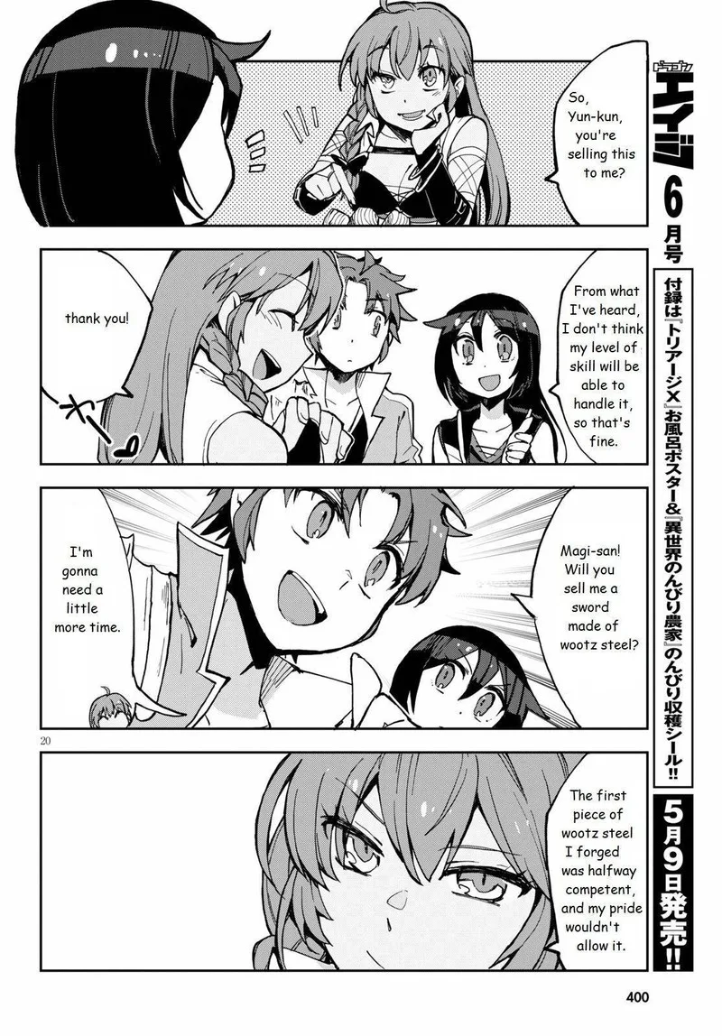 Only Sense Online Chapter 65 page 20