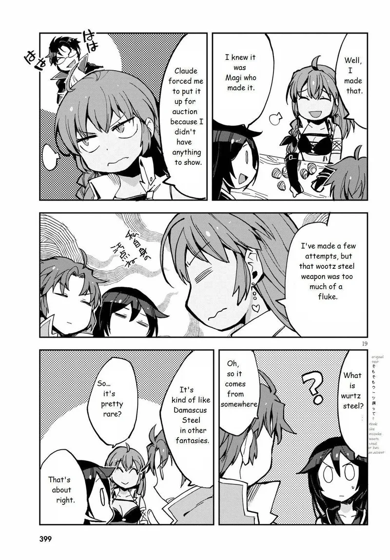 Only Sense Online Chapter 65 page 19
