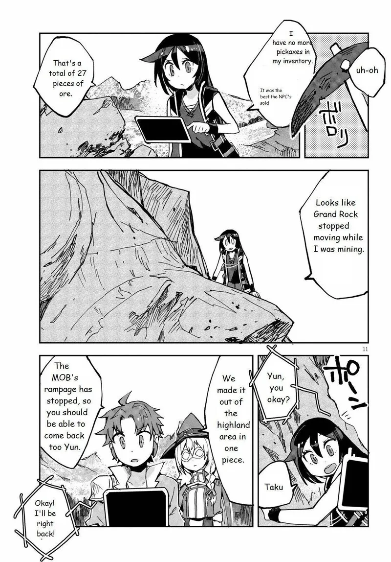 Only Sense Online Chapter 65 page 11